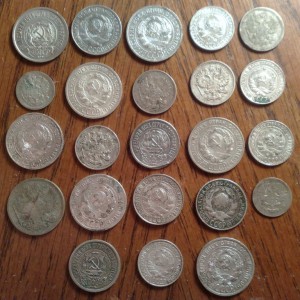 Царско-советский билон 23 штуки