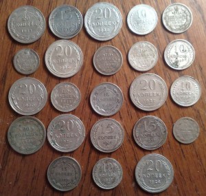 Царско-советский билон 23 штуки