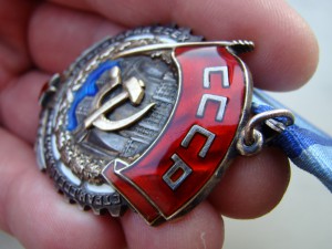 ТКЗ № 32246 (клеймо вверху).