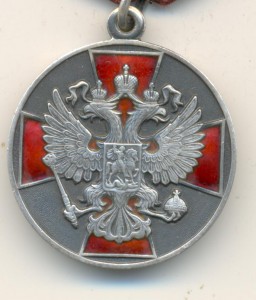 ЗЗПО 2 ст. № 31970.