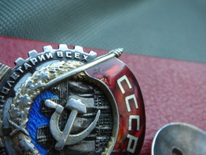 ТКЗ винт №11***, перерезка