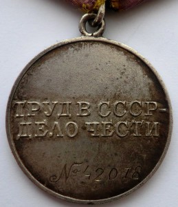 ТД+ТО+ТО-номерные, в отличном сохране