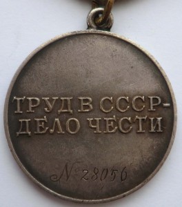 ТД+ТО+ТО-номерные, в отличном сохране