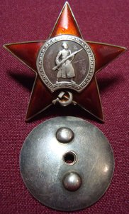 КЗ 134225