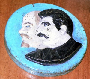 Вожди с паровоза