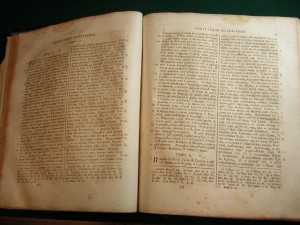 Церковная книга____большая