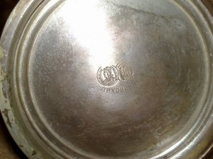 Чайник Царский Фирма Ляховский