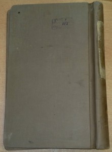 Папка сафьян Т-во Анны Красильщиковой 1912 годъ