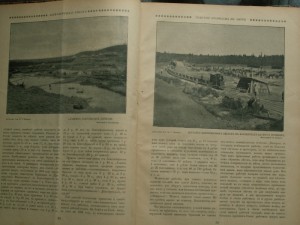 Живописная Россия журнал