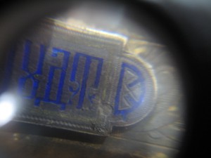 Икона Преподобный Серафим Саровский Чудотворец