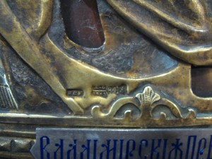Владимирская Икона Божией Матери , серебро