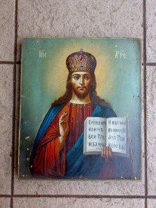 Икона Спаситель