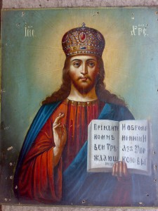 Икона Спаситель