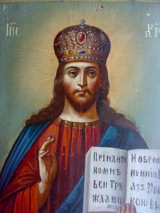 Икона Спаситель