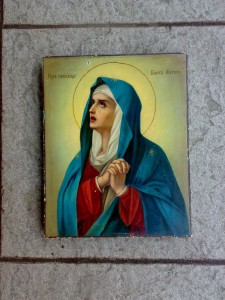 икона Скорбящая  богородица