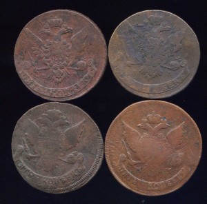 5 копеек 1763 - 1788 ММ, 4 шт.