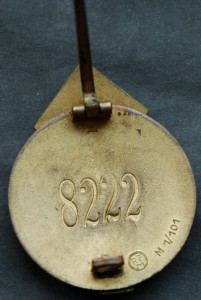 ЗОЛОТОЙ ЗНАК ДЛЯ РУКОВОДИТЕЛЕЙ ГЮ