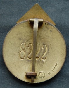 ЗОЛОТОЙ ЗНАК ДЛЯ РУКОВОДИТЕЛЕЙ ГЮ