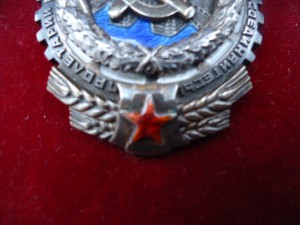 ТКЗ ВИНТ ЛЮКС В РОДНОЙ КОРОБКЕ