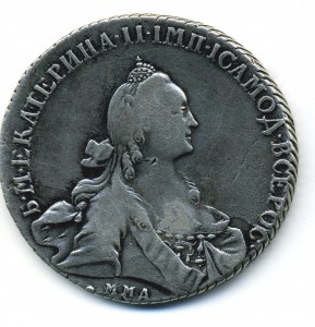 Рубль Екатерины 2, 1768-EI-ммд