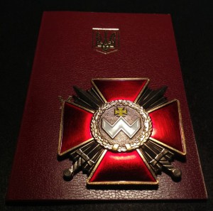 Ордена Богдана Хмельницкого