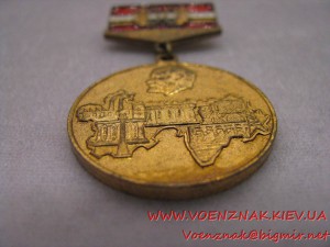 Отличительный знак "60 лет Компартии Таджикистана/Таджикской