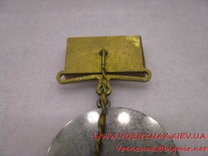 знак "10 лет институту сверхтвердых материалов