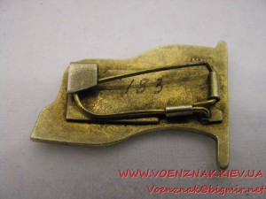 Отличительный знак "Депутат верховного совета таджикской ССС