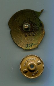 ОСС Центракадемстрой №333.