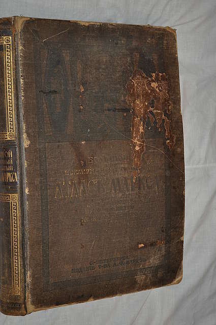 Большой Атлас Маркса 1910г
