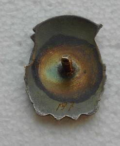 рыба Восточных районов