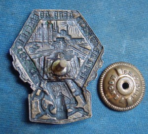 УДАРНИК-ТЫЛООПОЛЧЕНЕЦ