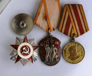 ов2 зп  японния