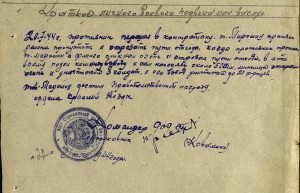Две варшавы на ПЕТРОВИЧА и нечастая москва и берлин