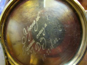 Александровские полтинники