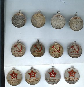 ТО+ТД+БЗ(без номерные) по 4 шт