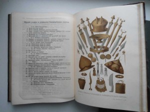 4 книги ! Ранке , Нейрмейр