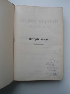 4 книги ! Ранке , Нейрмейр