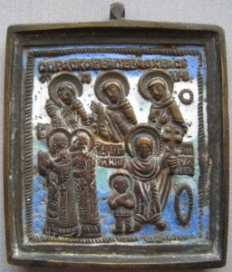ПАРАСКЕВА КИРИК И УЛИТА