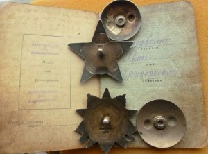 Комплект командира отделения взвода пешей разведки.