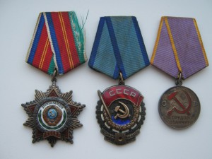 Б.Славы 2 и 3 + КЗ,на артиллериста