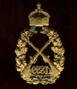 Имперский знак 1899 90мм