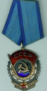 к98, 4 шт. (2)