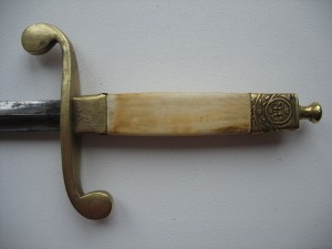 Кортик Н2