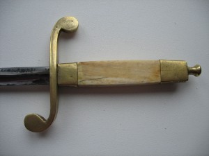 Кортик Н2