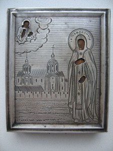 Св.Ефросинья.84