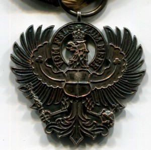 Пруссия Королевский орден Дома Гогенцоллернов