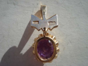 Подвеска с александритом 583 пробы