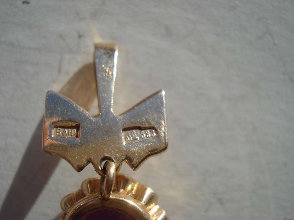 Подвеска с александритом 583 пробы