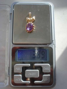 Подвеска с александритом 583 пробы